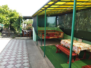 Гостевой Дом Фортуна