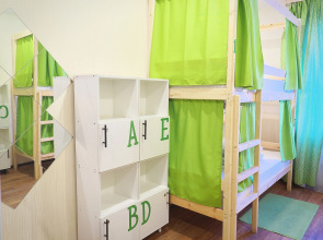 Хостел Тук-тук