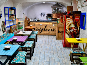 Отель The Beybun