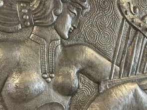 Отель Айтар Море