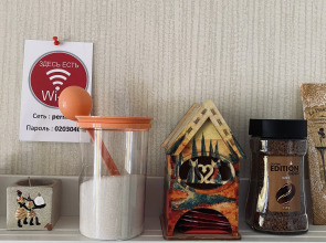 Апартаменты ЖК Гулливер Парк Горького