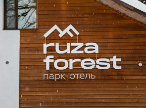 Ruza Forest Hotel