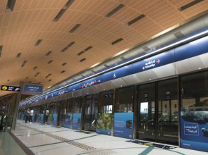 Отель Signature Hotel Al Barsha