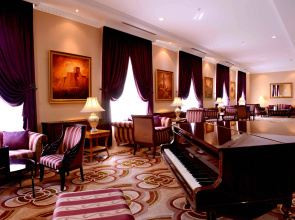 Отель LOTTE City Tashkent Palace