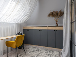 Апартаменты GreenMeet House