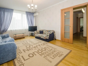 31 Трехкомнатные Апартаменты Новый Арбат