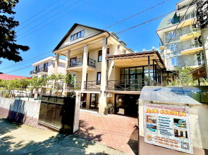 Гостевой комплекс Дом Солнца