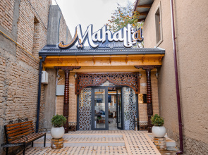 Mahalla Old City Apartment Hotel