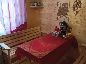 Гостевой дом Глаз орла