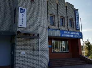 Vidpovichin Hostel