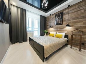 GreenWood African Dream SUTKI LIFE Apartments
