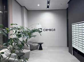 Квартира Студия Business Yellow у метро Площадь Ильича