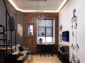 Апартаменты Rubinstein's Central Loft