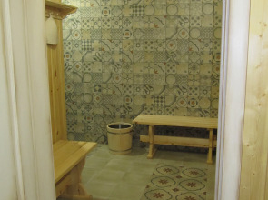 Гостевой дом Любимый