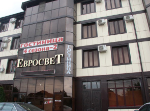 Отель Четыре Сезона