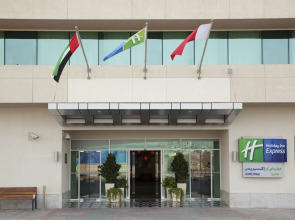 Holiday Inn Express Dubai Jumeirah an IHG Hotel