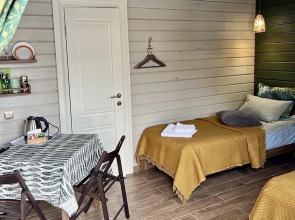 Гостевой дом Yellow Stars Inn