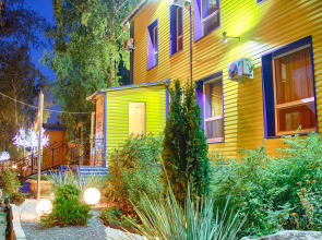 Гостевой дом Уют-Парк