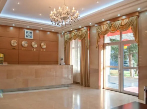 Fude Hotel