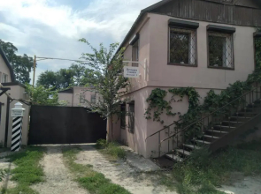 Pochtovaya Stantsiya Guest House