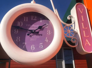 Гостевой дом Вилла Позитив Камчатка