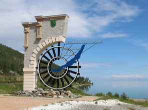 Отель У ручья