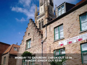 Отель Koffieboontje Budget