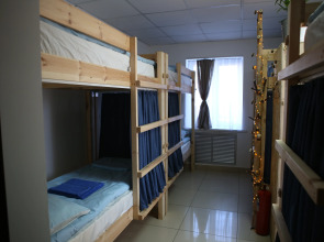 Хостел Брусника