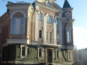House Hills Guest House