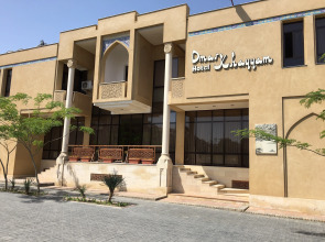 Отель Omar Khayyam