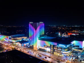 Отель Radisson Gorizont Rostov-on-Don