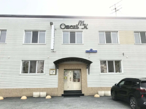 Gostinitsa Mk Hotel