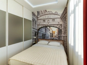 Апартаменты Пять Звезд 31