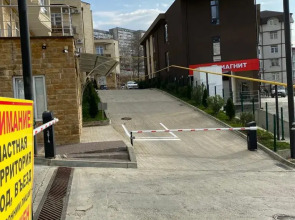 Prokhladnaya Dolina Apartments