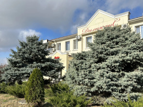 Отель Дилижанс