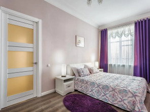 Апартаменты Сердце города