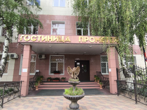 Prometey Hotel