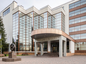 Arturs SPA Otel by Mercure Hotel