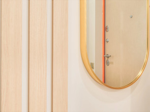 Апартменты Start