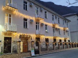Gorny Ruchey Guest House