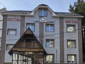 Sky Azau Hotel