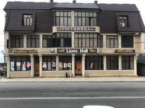 Lions Hall Guest House