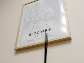 Квартира Семейная квартира Ярославль в Сердце Ярославля