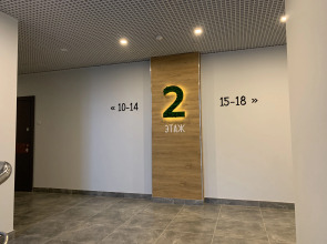 Квартира Фантазия Терраса