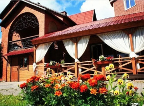 Гостевой Дом Le Chalet