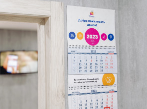 Апартаменты 9 ночей на Гражданской 3