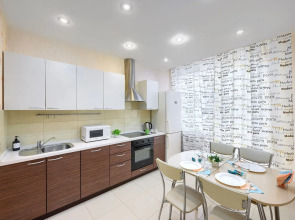 Апартаменты на Новороссийской