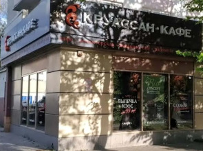 Квартира  "Балтийские ночи" у Верхнего Озера и Музея Янтаря