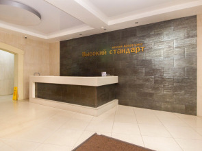 Квартира Omakoti