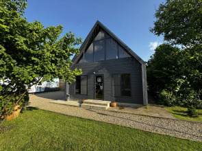 База отдыха Ahouse